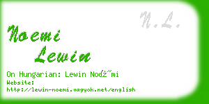 noemi lewin business card